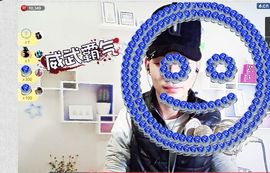 皇族阿斌-尊师皇阿玛主播照片