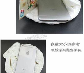 纯手工珠绣包主播照片