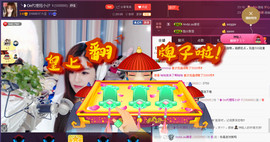 昵称违规，请重新修改主播照片