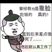 一场离人梦境，醒了谁