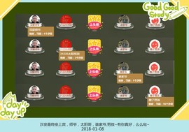 DJ21225主播照片