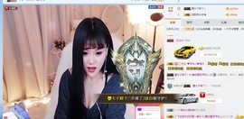 伊朵蜕变中主播照片