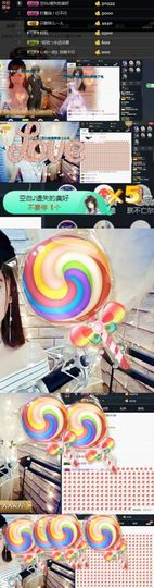 ╰つ﹏菲儿♡等我回来主播照片