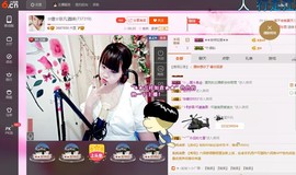 ☆缘☆酒妹主播照片