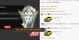 牵挂ꦿ᭄主播照片