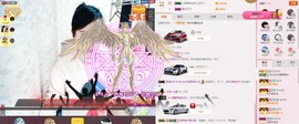 C_@欢喜*牡丹主播照片