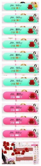 ♫Mr、墨西ლ主播照片
