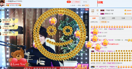 一帘幽梦as主播照片