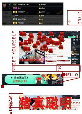 ╰つ﹏菲儿♡等我回来主播照片
