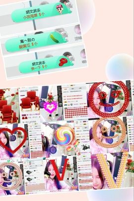 鱼七秒不会飞的鱼主播照片