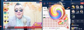 GM-A彪是个主持人主播照片