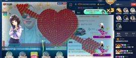 GM-A彪是个主持人主播照片
