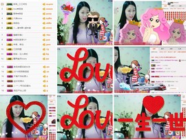 love❤紫色玫瑰主播照片
