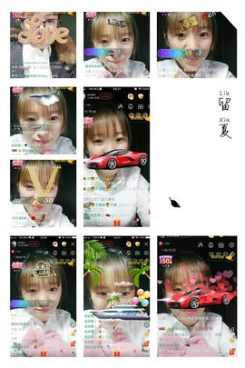 l朩朩杺Y主播照片