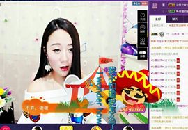 😍等等主播照片