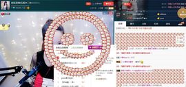 玥玥全6最拉主播照片
