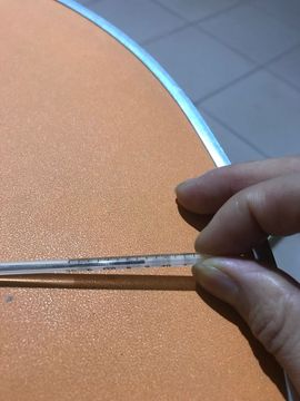 船长弹吉他主播照片