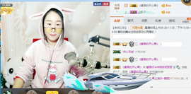 捉迷藏来找我吧主播照片