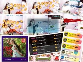 胖胖胖胖胖吖頭主播照片