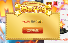 ✨我白.77411✨主播照片