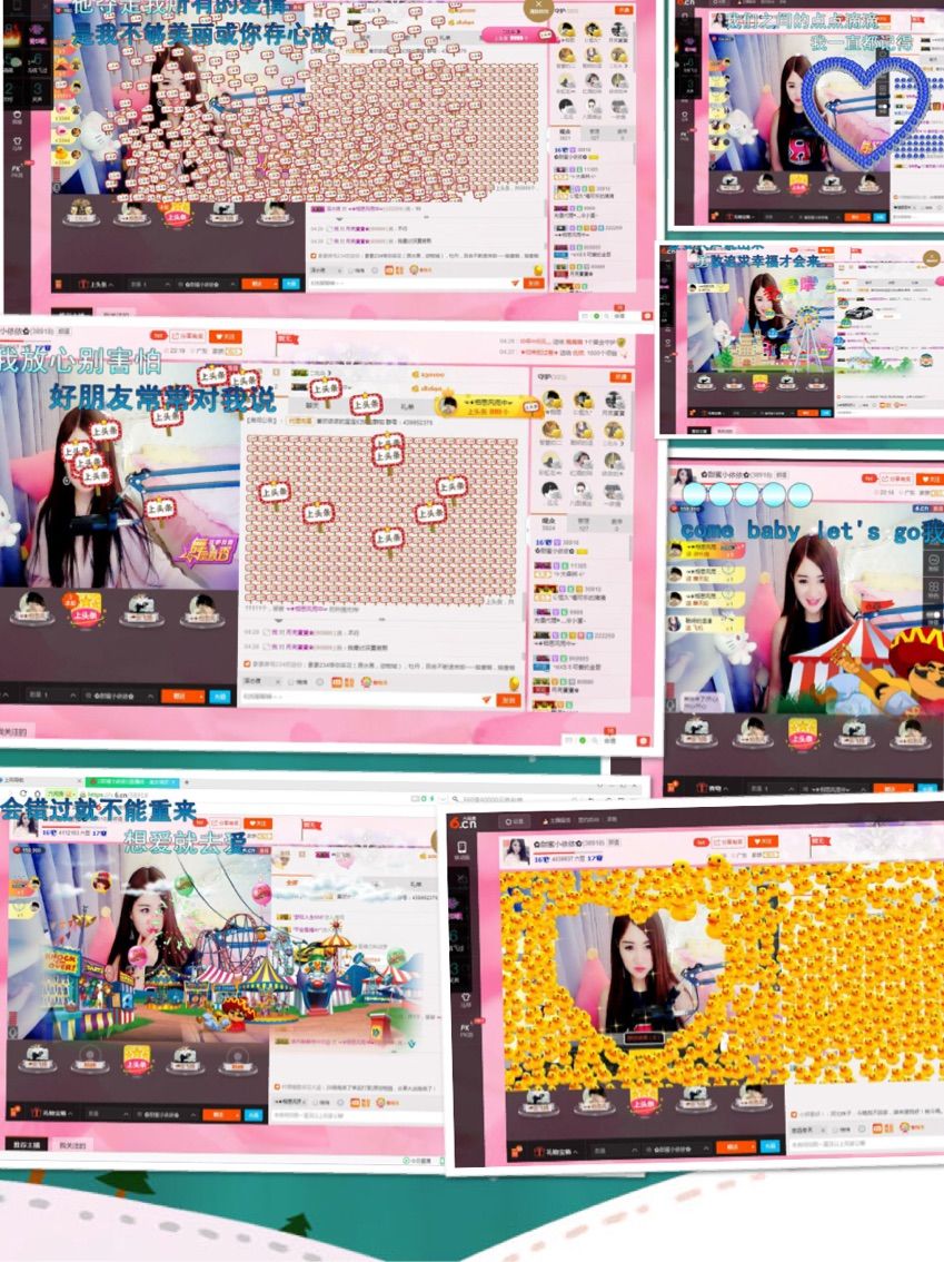 🌺甜蜜小依依🌺的主播照片