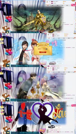 叶子❤️❤❤主播照片