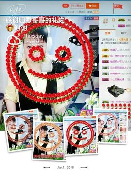 凡尘清心💅主播照片