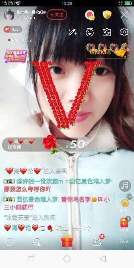 😘😘小丁丁的主播照片