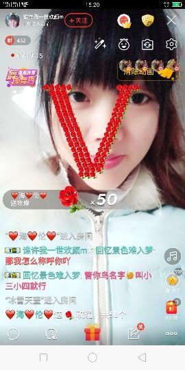 😘😘小丁丁主播照片
