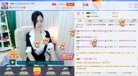 シ快乐哥ヅ主播照片