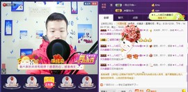 小鑫唱情歌主播照片