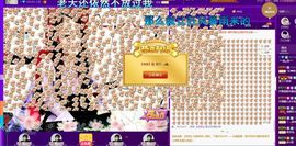 ╰*┉蓝ღ雪┉*╯主播照片