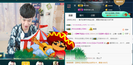 子谦不姓薛主播照片