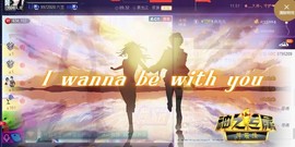 ╰❥霜霜ღ．・゜主播照片