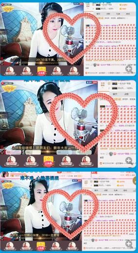 ✿在水一✿芳✿的图片