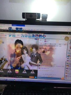 偌璃啊！主播照片