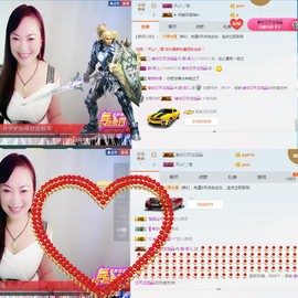 甜-杏儿主播照片