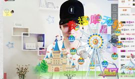 皇族阿斌-尊师皇阿玛主播照片