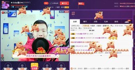 小鑫唱情歌主播照片