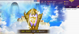 心旧~主播照片