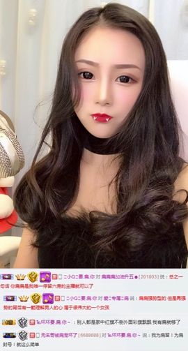 小小扁主播照片