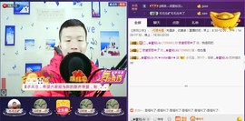小鑫唱情歌主播照片
