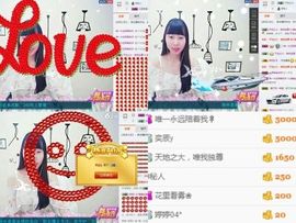 如歌小仙女🌺主播照片