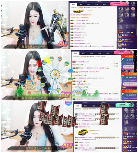 ℒ①ℴ③v①ℯ④迷糊主播照片
