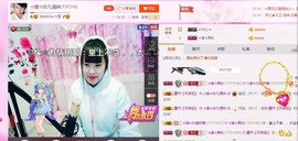 ☆缘☆酒妹主播照片