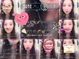 ●薇⌒ル主播照片