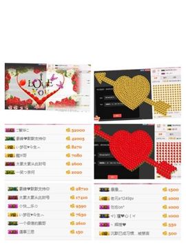 ℳ顔小汐♥主播照片