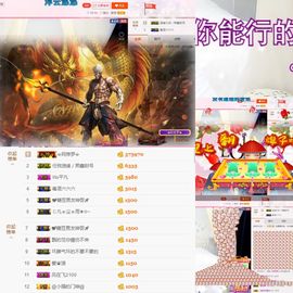 🌸允熙主播照片