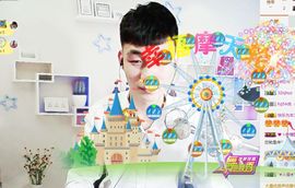 皇族阿斌-尊师皇阿玛主播照片