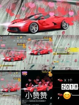 乖“我们的回忆，😘主播照片